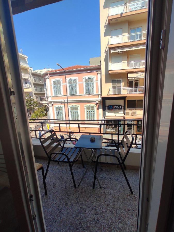 Center * Alexandroupoli
